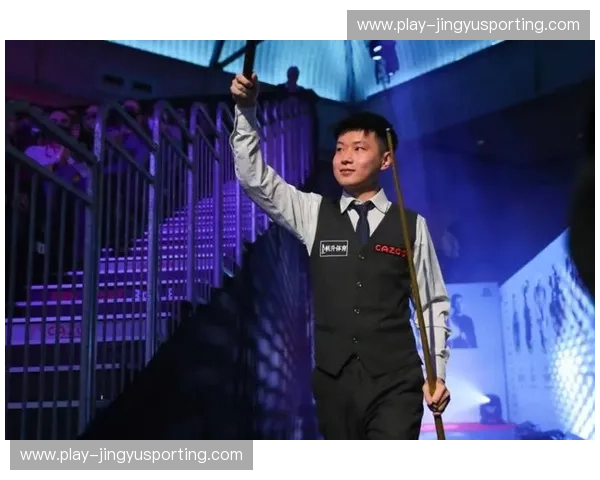 开云体育斯诺克资讯：尽享精彩赛事，探索斯诺克的魅力