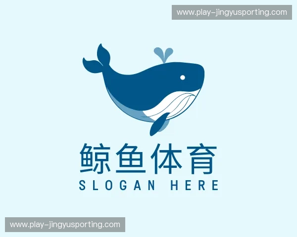 解读鲸鱼体育